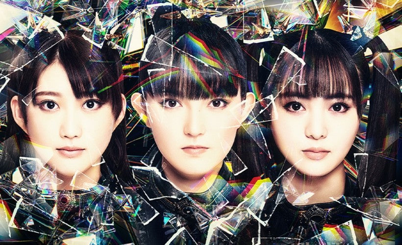 Japanese Metal Band BABYMETAL Announces Show at MGM Music Hall on June 25, 2025