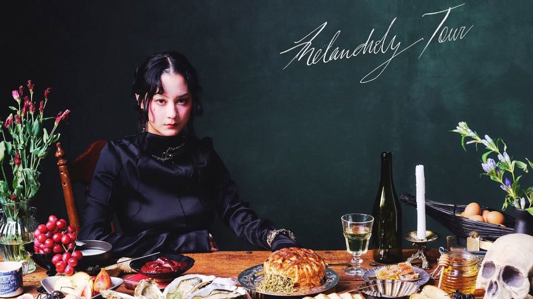 Japanese Breakfast Announces 2025 Tour Dates