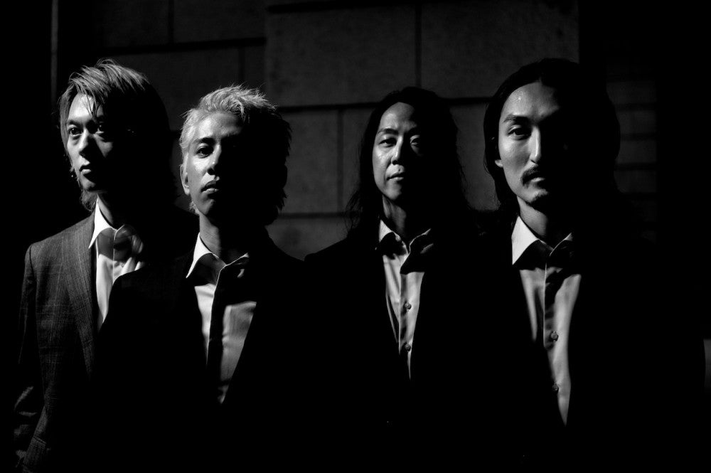 Japan's Hottest Exports ONE OK ROCK Announces Detox North American Tour 2025